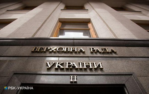 Рада провалила закон об установлении признаков трудовых отношений
Рада провалила закон об установлении признаков трудовых отношений