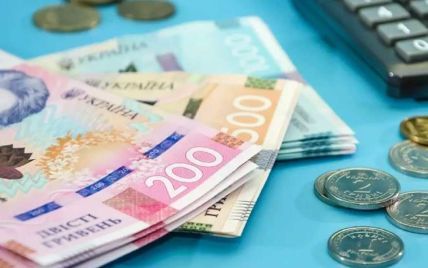 Пенсия по инвалидности 3 группы: сколько будут платить, будет ли повышение
Пенсия по инвалидности 3 группы: сколько будут платить, будет ли повышение