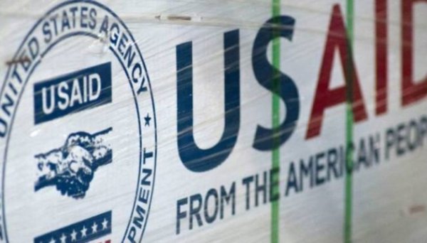 У Мінсоцполітики вважають некритичним припинення фінансування USAID проєктів у соціальній сфері У Мінсоцполітики вважають некритичним припинення фінансування USAID проєктів у соціальній сфері