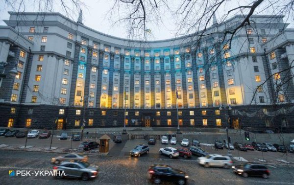 Правительство Украины сократило количество чиновников
Правительство Украины сократило количество чиновников