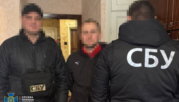 СБУ викрила українські компанії, які постачали Росії мікрочипи для ракет і дронів СБУ викрила українські компанії, які постачали Росії мікрочипи для ракет і дронів