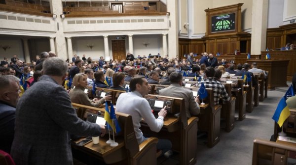 Декоммунизация: Рада сделала шаг к переименованию судов, название которых напоминало об СССР Декоммунизация: Рада сделала шаг к переименованию судов, название которых напоминало об СССР