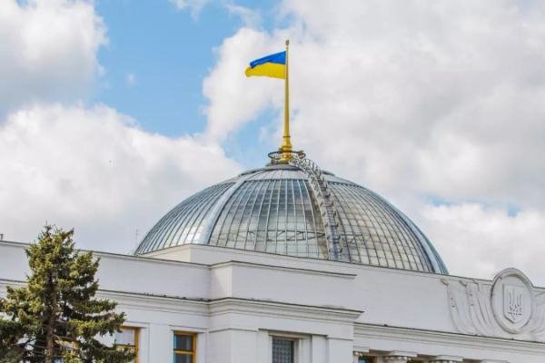 В Украине отменят Хозяйственный кодекс
В Украине отменят Хозяйственный кодекс