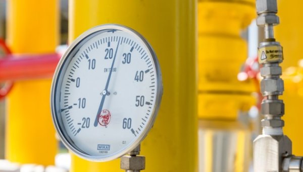 ЄС був готовий до припинення транзиту російського газу Україною з 1 січня - Єврокомісія ЄС був готовий до припинення транзиту російського газу Україною з 1 січня - Єврокомісія