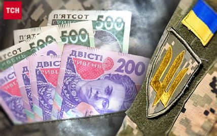 Военный сбор для ФЛП: все о новых сроках и штрафах
Военный сбор для ФЛП: все о новых сроках и штрафах