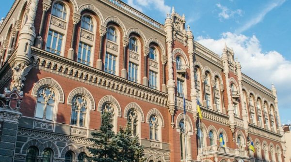 Гривня б’є курсові антирекорди: яким буде курс у 2025-му Гривня б’є курсові антирекорди: яким буде курс у 2025-му
