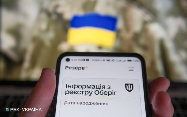 Воинский учет 17-летних. Что нужно знать юношам и каковы новые правила
Воинский учет 17-летних. Что нужно знать юношам и каковы новые правила