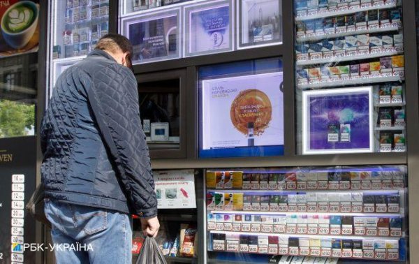 Сигареты в Украине за год подорожали еще на 25%
Сигареты в Украине за год подорожали еще на 25%