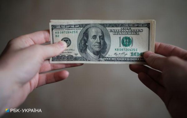 Доллар подешевел после шести дней рекордного роста
Доллар подешевел после шести дней рекордного роста