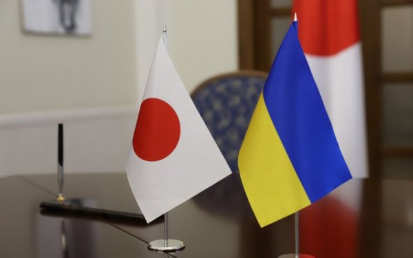 Посольство Японії привітало українців з Новим роком
Посольство Японії привітало українців з Новим роком