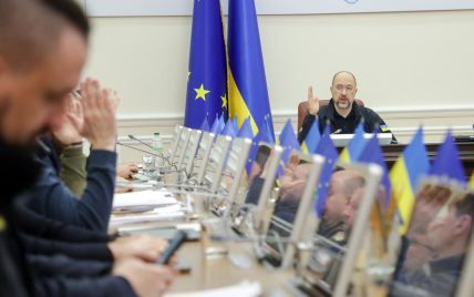 Кабмин дал старт созданию в Украине почтового банка
Кабмин дал старт созданию в Украине почтового банка
