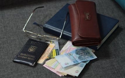В Украине ограничили размеры пенсий: почему и у кого уменьшатся выплаты
В Украине ограничили размеры пенсий: почему и у кого уменьшатся выплаты