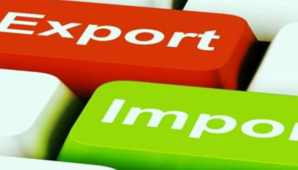 У Мінекономіки розповіли, як Україна торік збільшила експорт та імпорт товарів У Мінекономіки розповіли, як Україна торік збільшила експорт та імпорт товарів