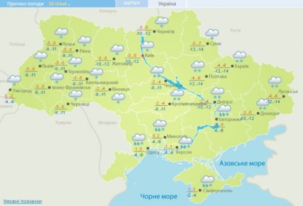 Рождественские морозы будут держаться и в последующие дни