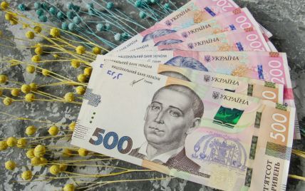 Госдолг Украины установил новый исторический рекорд
Госдолг Украины установил новый исторический рекорд