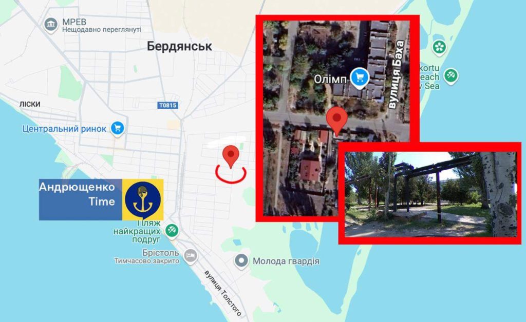 У Бердянську пролунав вибух – Андрющенко про те, як були ліквідовані співробітники ФСБ У Бердянську пролунав вибух – Андрющенко про те, як були ліквідовані співробітники ФСБ