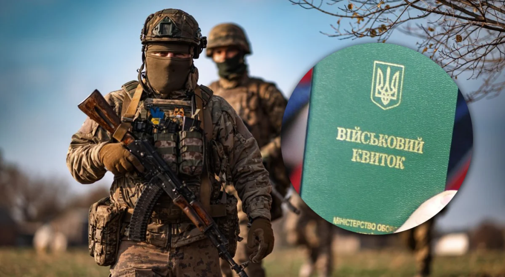 Чому в Україні критикують контракти для молоді та чи зможуть 18-24-річні змінити хід війни Чому в Україні критикують контракти для молоді та чи зможуть 18-24-річні змінити хід війни