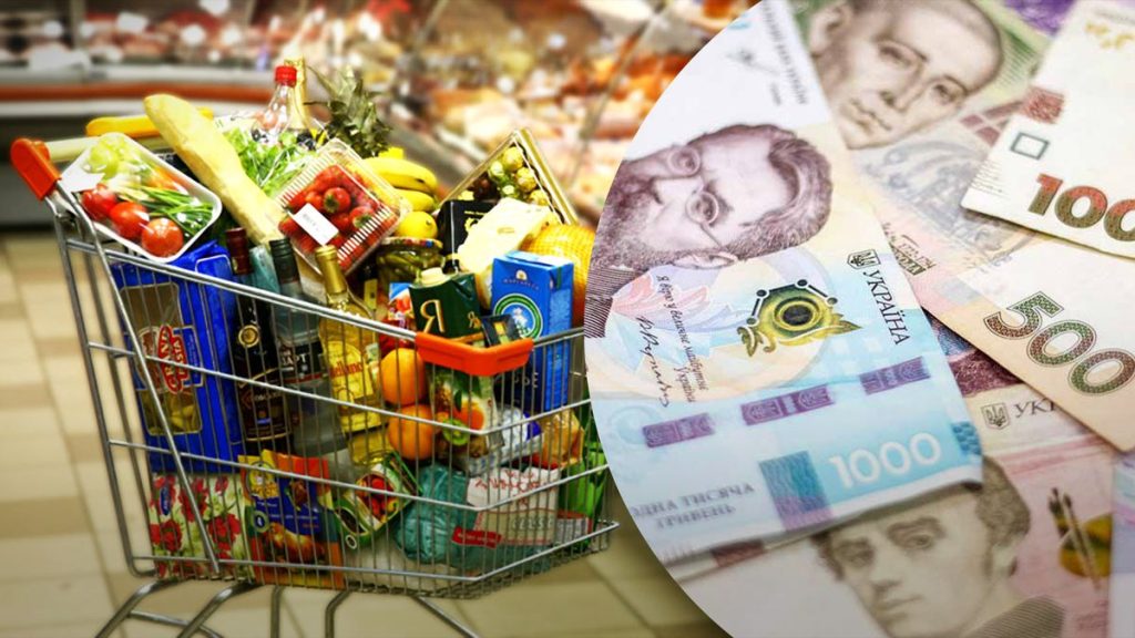 Як мешканці Запоріжжя реагують на подорожчання продуктів харчування Як мешканці Запоріжжя реагують на подорожчання продуктів харчування