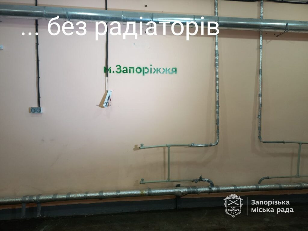 Розгромили та пограбували: вандали знищили укриття у Запоріжжі (фото)