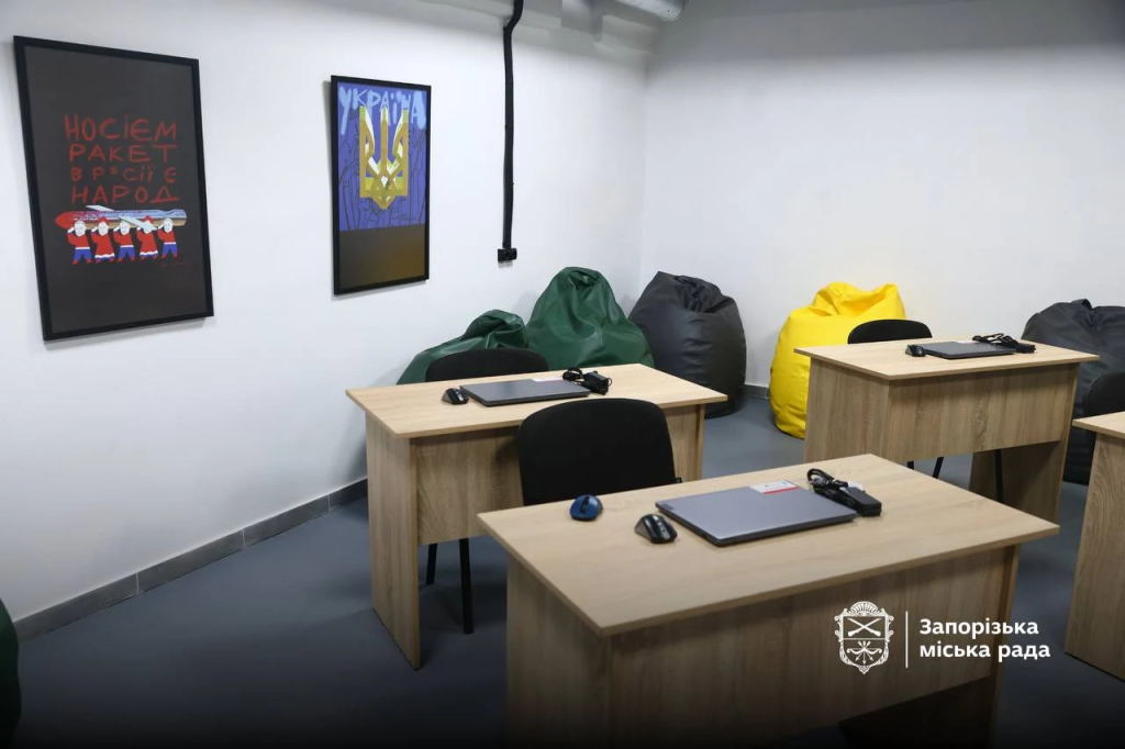 Що відомо про новий Центр активної взаємодії для громад у Запоріжжі (фото)