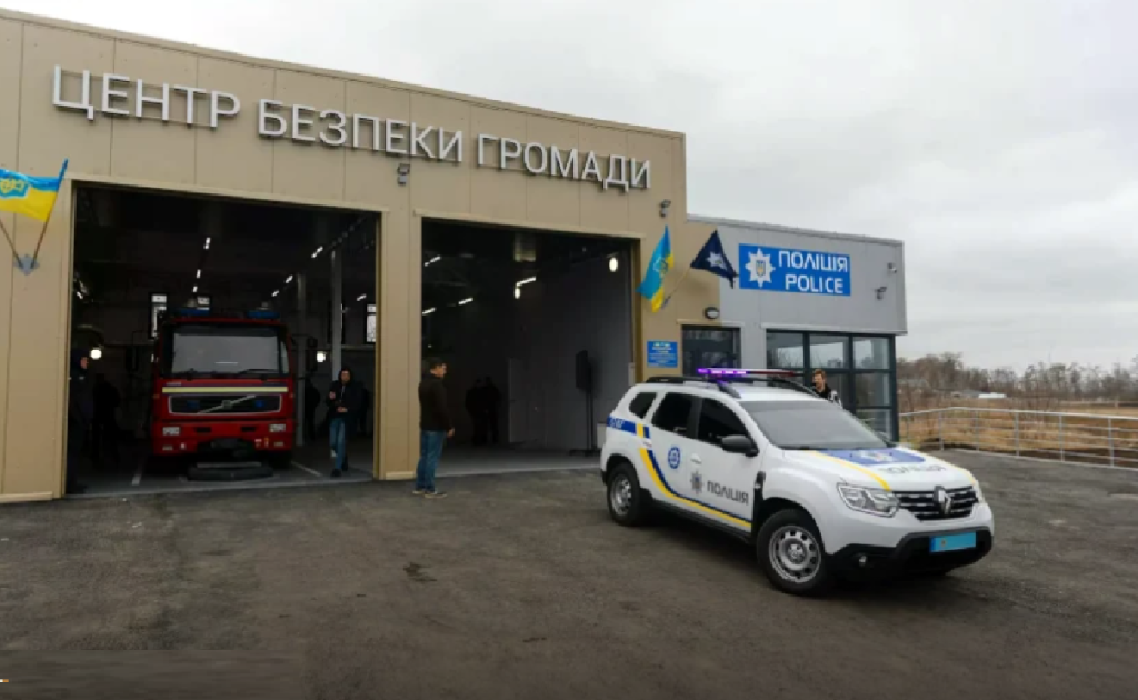 У Запорізькій області з’явився перший Центр безпеки громади: що відомо?