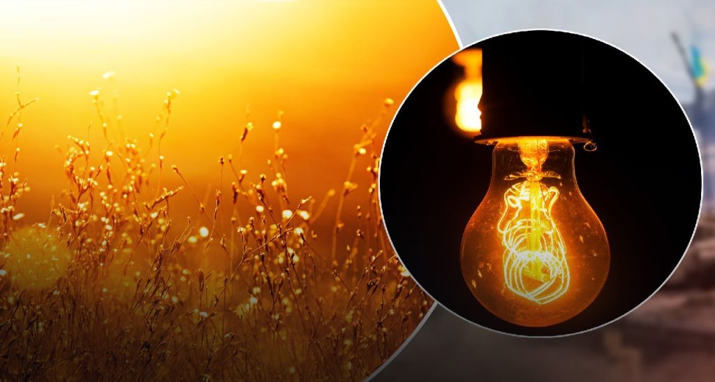 Графіки відключення світла у Запоріжжі та області на 1 квітня: список адрес Графіки відключення світла у Запоріжжі та області на 1 квітня: список адрес