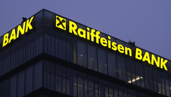 Raiffeisen зупинив продаж російського підрозділу - FT Raiffeisen зупинив продаж російського підрозділу - FT