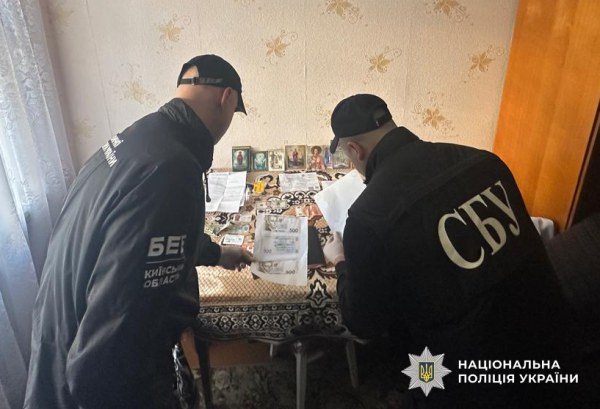У Києві затримали фальшивомонетників, які підробляли долари, євро та гривні
У Києві затримали фальшивомонетників, які підробляли долари, євро та гривні