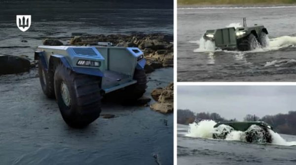 ВСУ разрешили использовать беспилотную платформу-амфибию UNEX UGV – Минобороны ВСУ разрешили использовать беспилотную платформу-амфибию UNEX UGV – Минобороны