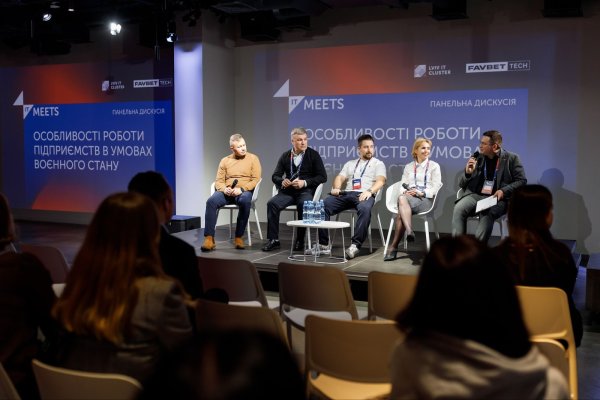 В Киеве на IT Meets обсудили вызовы, с которыми сегодня сталкивается бизнес
В Киеве на IT Meets обсудили вызовы, с которыми сегодня сталкивается бизнес