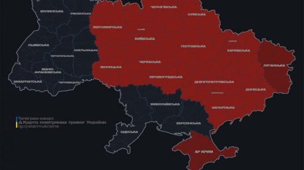 В Киеве и ряде областей объявили тревогу из-за угрозы баллистических ударов. В Киеве и ряде областей объявили тревогу из-за угрозы баллистических ударов.