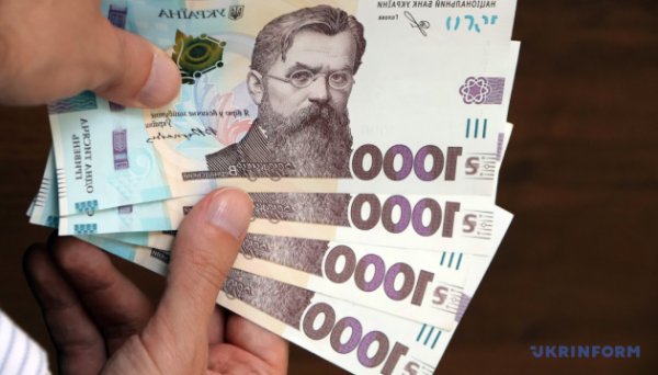Перший ФОП з інвалідністю отримав компенсацію за облаштування робочого місця Перший ФОП з інвалідністю отримав компенсацію за облаштування робочого місця