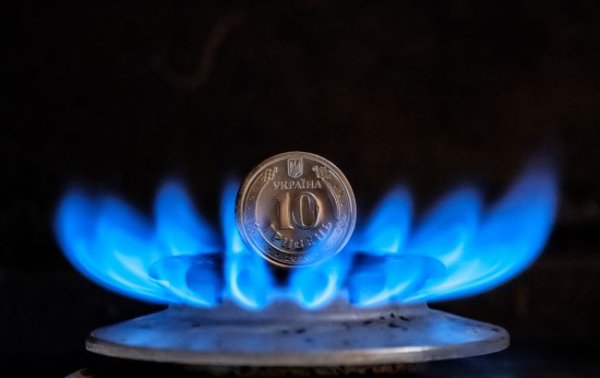 Правительство Украины приняло решение о газовых ценах на лето
Правительство Украины приняло решение о газовых ценах на лето