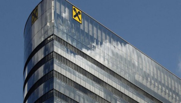 У Raiffeisen спростували новину про призупинку продажу російського підрозділу У Raiffeisen спростували новину про призупинку продажу російського підрозділу