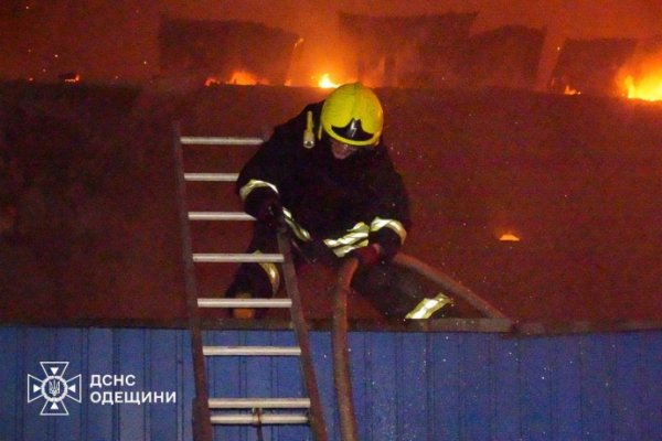 Атака РФ на Одессу: количество раненых возросло до 8 Атака РФ на Одессу: количество раненых возросло до 8