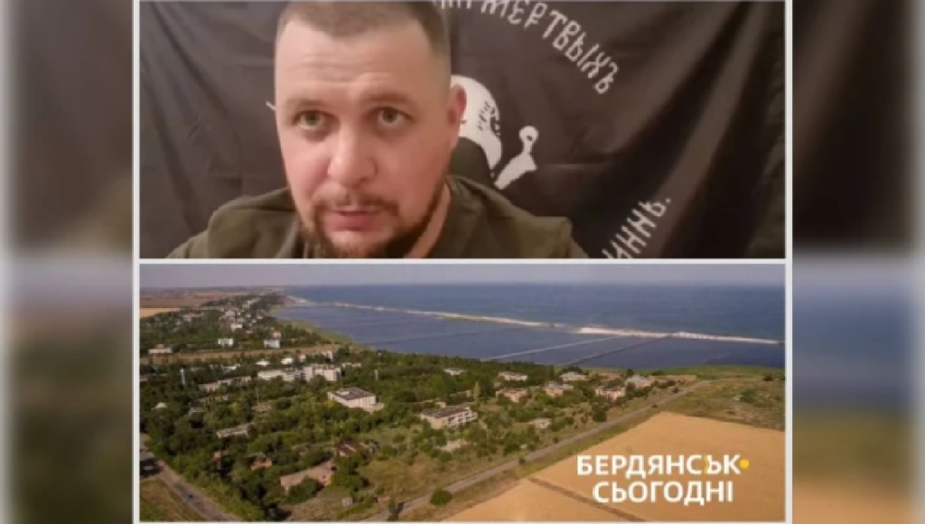 Вулиця Татарського в Приморську: як окупанти намагаються переписати історію