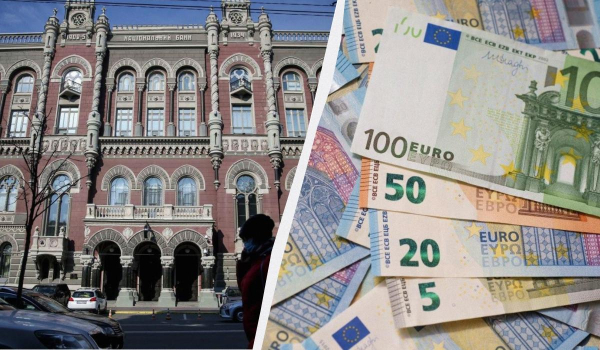 Євро оновило історичний максимум: офіційний курс валют в Україні на понеділок Євро оновило історичний максимум: офіційний курс валют в Україні на понеділок