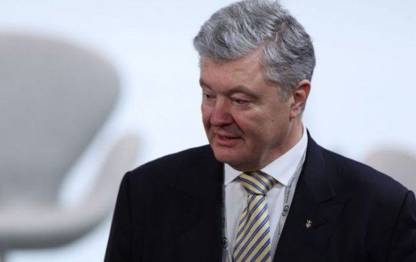 Проверка банка Порошенко является плановой и не имеет политического подтекста, - заявление НБУ
Проверка банка Порошенко является плановой и не имеет политического подтекста, - заявление НБУ