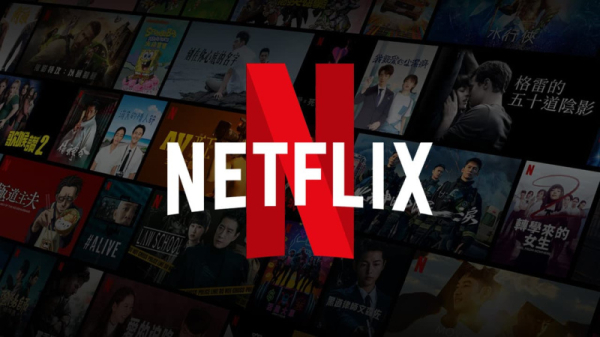 Прибыль Netflix в первом квартале взлетела на 24%, акции подскочили
Прибыль Netflix в первом квартале взлетела на 24%, акции подскочили