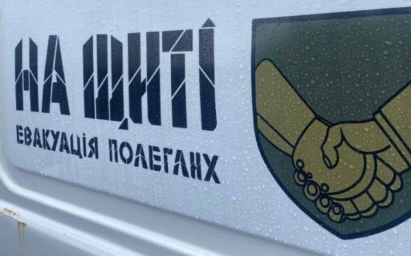 Україна повернула тіла 909 полеглих захисників
Україна повернула тіла 909 полеглих захисників