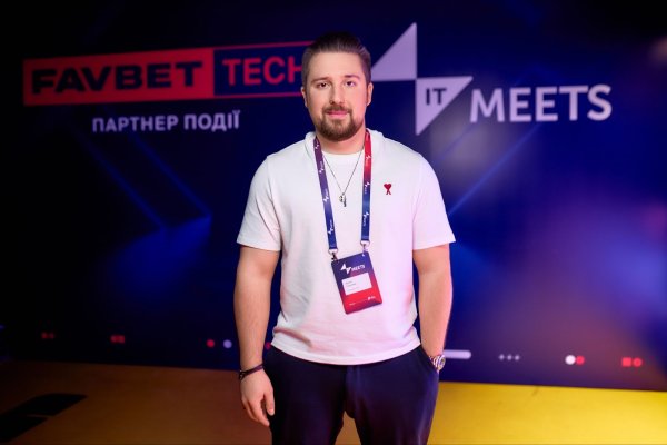 В Киеве на IT Meets обсудили вызовы, с которыми сегодня сталкивается бизнес
В Киеве на IT Meets обсудили вызовы, с которыми сегодня сталкивается бизнес