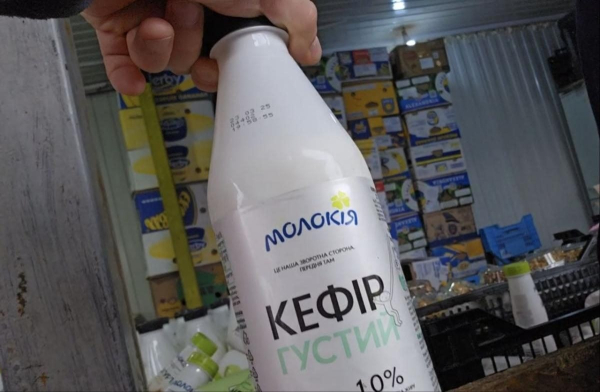 Київ труять протермінованими харчами: поліції це не цікаво, а влада "розводить руками"
Київ труять протермінованими харчами: поліції це не цікаво, а влада "розводить руками"