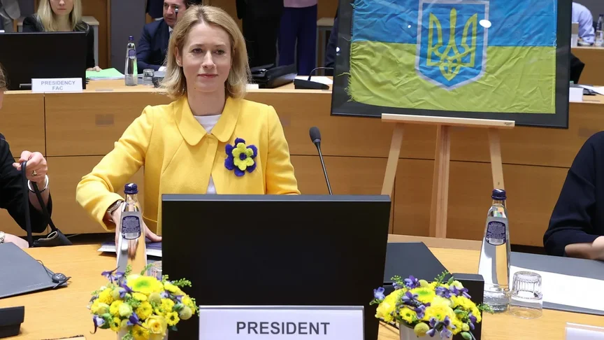 Європейський Союз проти визнання анексії Криму Європейський Союз проти визнання анексії Криму