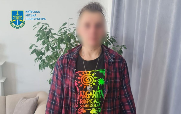 Вбивство у фотостудії Києва: підозрюваний і загибла — громадяни РФ Вбивство у фотостудії Києва: підозрюваний і загибла — громадяни РФ