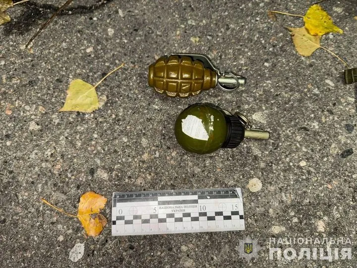 У квартирі в Києві вибухнула граната: є постраждалий У квартирі в Києві вибухнула граната: є постраждалий