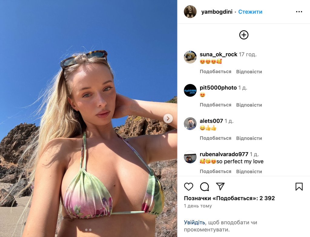 Lola Bunny: біографія, кар’єра на OnlyFans і скандал із владою РФ