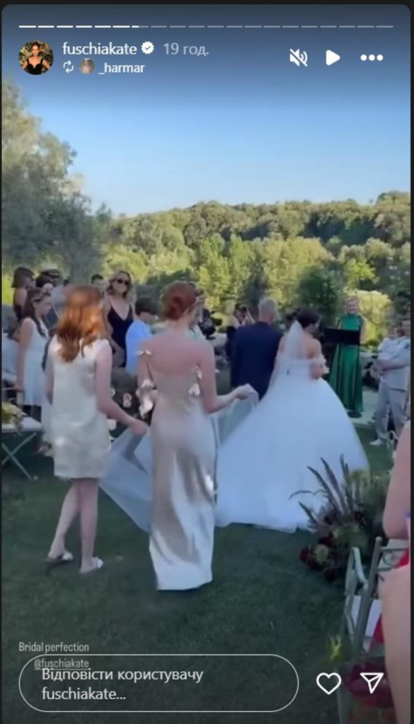 Sting casou a filha Kate Sumner: casamento na Sicília com momento especial