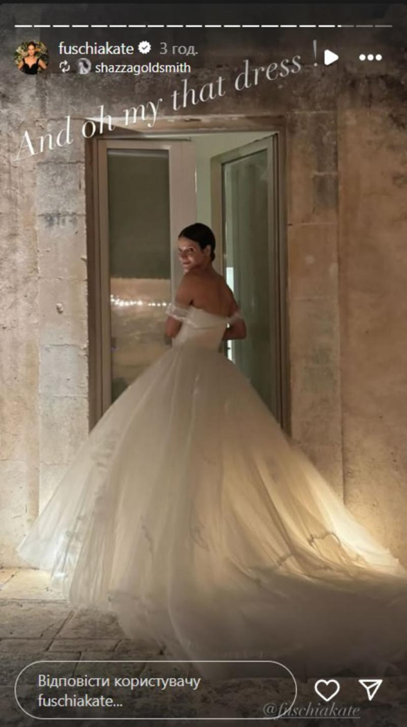 Sting casou a filha Kate Sumner: casamento na Sicília com momento especial