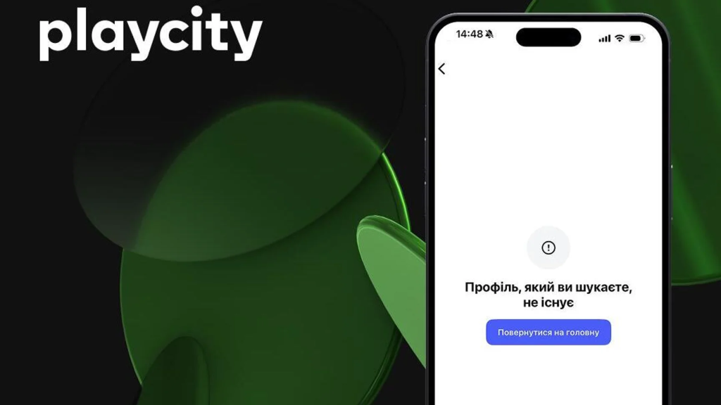 Meta і PlayCity заблокували 7 топових блогерів за рекламу казино: що сталося? Meta і PlayCity заблокували 7 топових блогерів за рекламу казино: що сталося?