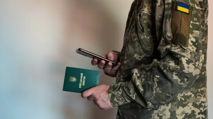 Які умови для виїзду за кордон чоловікам від 18 до 22 років: що потрібно знати Які умови для виїзду за кордон чоловікам від 18 до 22 років: що потрібно знати